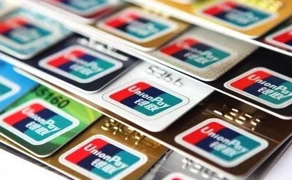 14家银行信用卡提额详细操作攻略：让你实现提额的“小梦想”-学习资源库