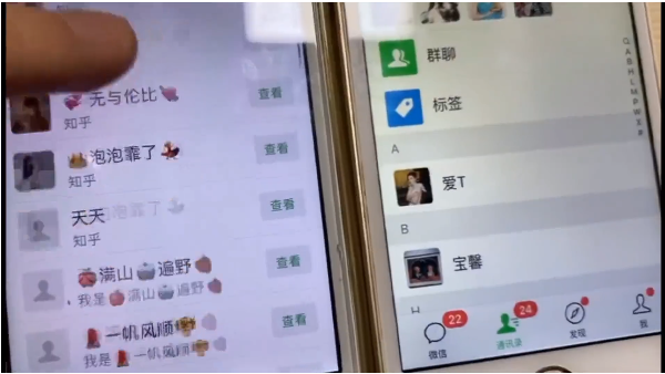 知乎引流实战训练营线上第2期：从0到1，手把手教您，玩转知乎-学习资源库