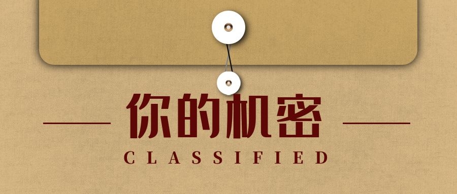 录垃圾项目视频全自动流量月入过万，人人皆可上手-学习资源库