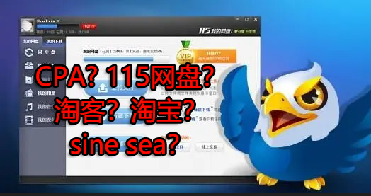 来波回忆杀，2016年以前3个能让你暴富的项目，你抓住过几个？-学习资源库
