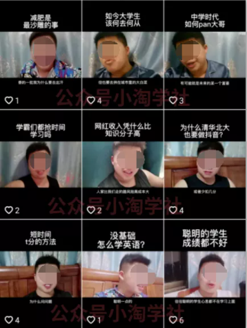 随手拍的视频卖给抖音也能赚钱，无需粉丝适合所有普通人操作-学习资源库