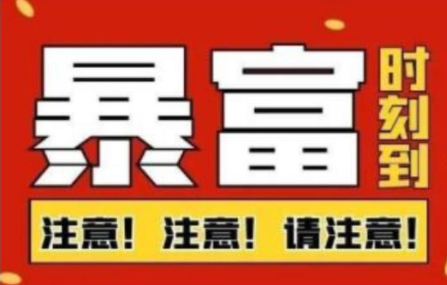 船长·QQ挂机自动卖虚拟资源，难度几乎为0，只需要加群就能躺赚-学习资源库