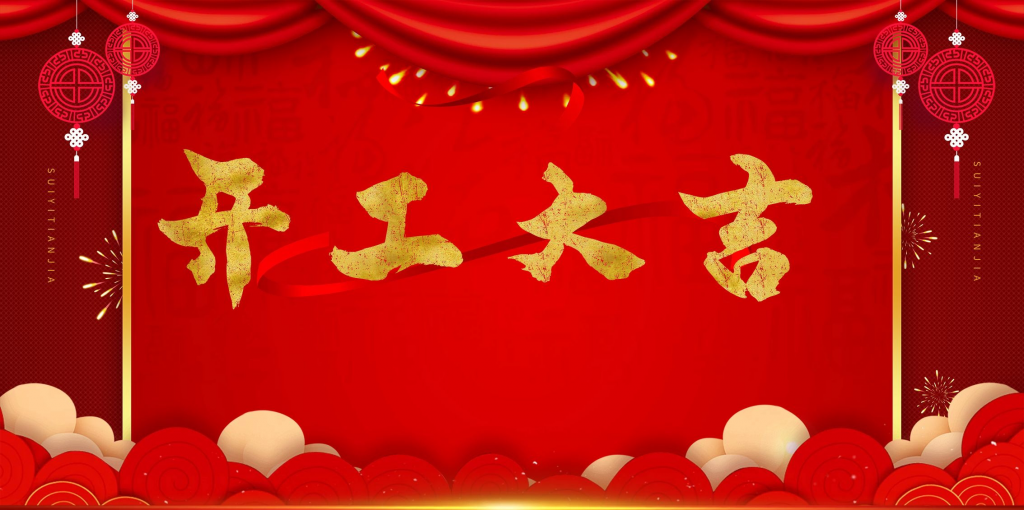 我2022年的项目计划-学习资源库