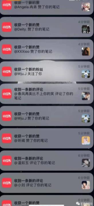 男粉项目道哥说创业·男粉项目第一期，规合法合规，非常高利润的项目-学习资源库