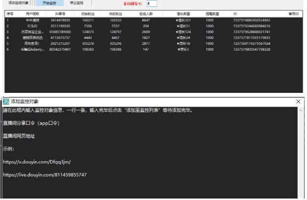 小淘项目组618专用链接-学习资源库