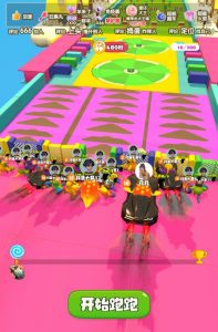 2023年抖音最新最火爆弹幕互动游戏–超能跑跑【开播教程+起号教程+兔费对接报白+一对一咨询服务+直播间搭建指导】-学习资源库