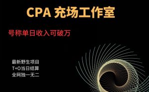 张子凡·20年实战经验,揭秘营销背后的底层逻辑,突破思维局限,从根本上破解营销难题-学习资源库