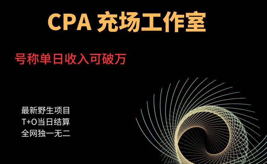 张子凡·20年实战经验，揭秘营销背后的底层逻辑，突破思维局限，从根本上破解营销难题-学习资源库