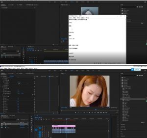 2023年6月最新Pr深度去重适用所有赛道,一套适合所有赛道的Pr去重方法-学习资源库