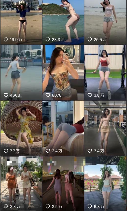 2023年6月最新电脑版剪映深度去重方法，针对最新查重机制的剪辑去重-学习资源库