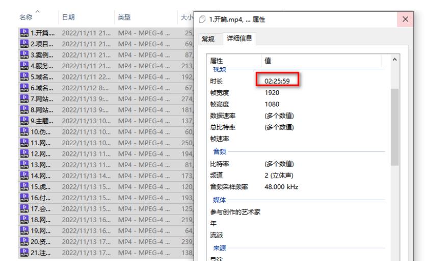 虚拟资源全自动成交系统，从0到1保姆级详细教程-学习资源库