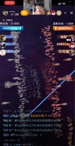 2023抖音最新最火爆弹幕互动游戏–星舰决战【开播教程+起号教程+对接报白等】-学习资源库