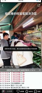 全网独家小红书在群广场加群，小号可批量操作，可进行引流私域（软件+教程）-学习资源库