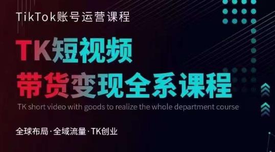 小红书虚拟产品超级蓝海项目(新玩法）适合小白宝妈上班族学生，日赚1000+【揭秘】-学习资源库