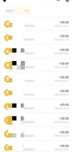 最新蓝海聊天平台手动搬砖，单号日入20，多号多撸，当天见效益-学习资源库