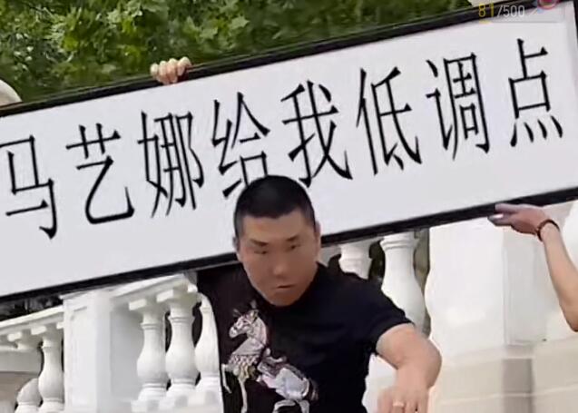 半无人直播项目，改字六亲不认的步伐抗扁祝福项目【详细玩法教程】-学习资源库