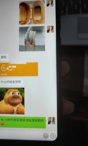 每天两小时,靠卖轻奢潮牌,日入过千,月入过万,小白也能轻松上手【揭秘】-学习资源库