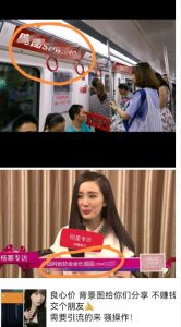 外面收费128防封控引流背景墙制作教程，火爆圈子里的三大防封控引流神器-学习资源库