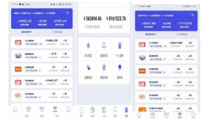 小白式短剧推广保姆级教程(包教包会),简单上手日赚500+【揭秘】-学习资源库
