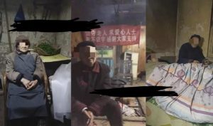 老人直播卖惨撸音浪无人挂机项目【开播教程+老人素材】-学习资源库