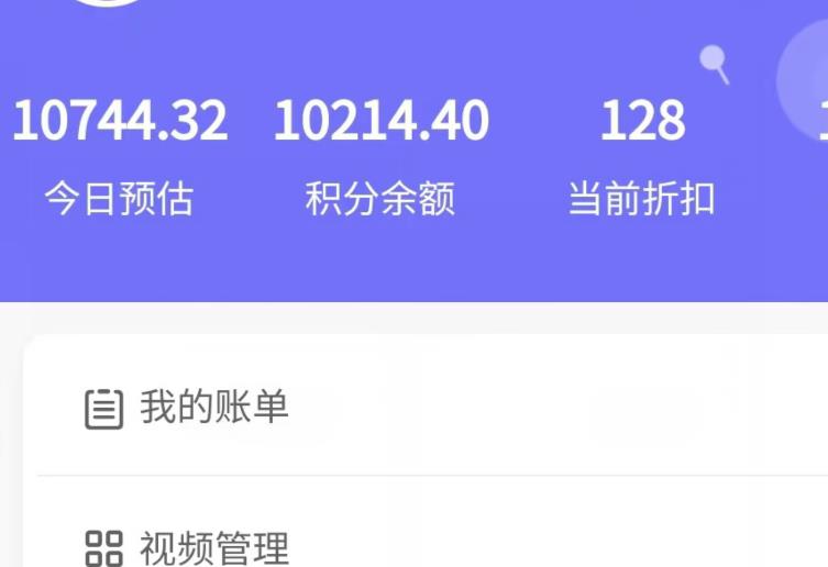 新手也能日入几百的冷门DIY项目，0基础全程实操【揭秘】-学习资源库