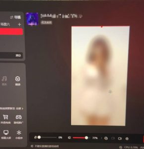 花费1980学来的抖音花屏撸门票,很多人一场收入1000+,各大工作室正在玩的项目【搭建教程+素材+工具】-学习资源库