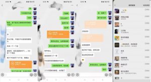 暴力引流,无脑搬运,闲鱼创业粉引流一天200+,可工作室操作全套教程详细步骤【揭秘】-学习资源库