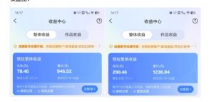 最新景点旅行图片视频打卡,实测矩阵月入2000+,新手可做【揭秘】-学习资源库