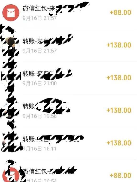 小红书搬砖项目，无货源美甲美睫，日入400一1000+【揭秘】-学习资源库