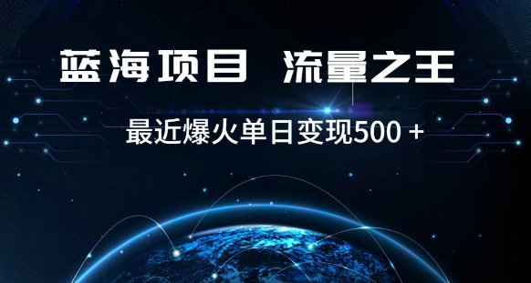 好评返现项目，稳定，小白速学月入过万【仅揭秘】-学习资源库