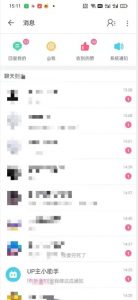 外面收费6980的AI美女项目!每月躺赚5位数收益(教程+素材+工具)【揭秘】-学习资源库