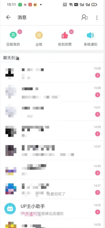 外面收费6980的AI美女项目！每月躺赚5位数收益（教程+素材+工具）【揭秘】-学习资源库