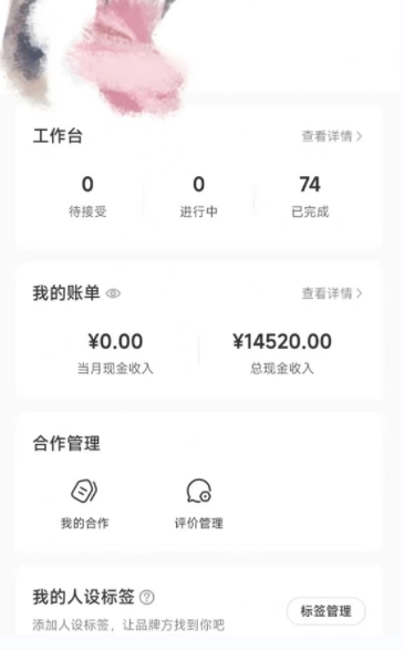 小红书最新爆款项目Animal秀，老保姆级教程，7天变现1w+【揭秘】-学习资源库