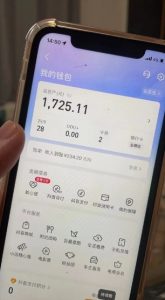 最新热点无人直播项目,哟西大战吸罗格斗游戏直播,支持矩阵操作,单号日入1725+【揭秘】-学习资源库