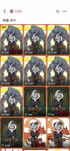 兜兜简笔画教学,小说推文动漫玩法,可做伙伴计划、分成计划、接广告等-学习资源库