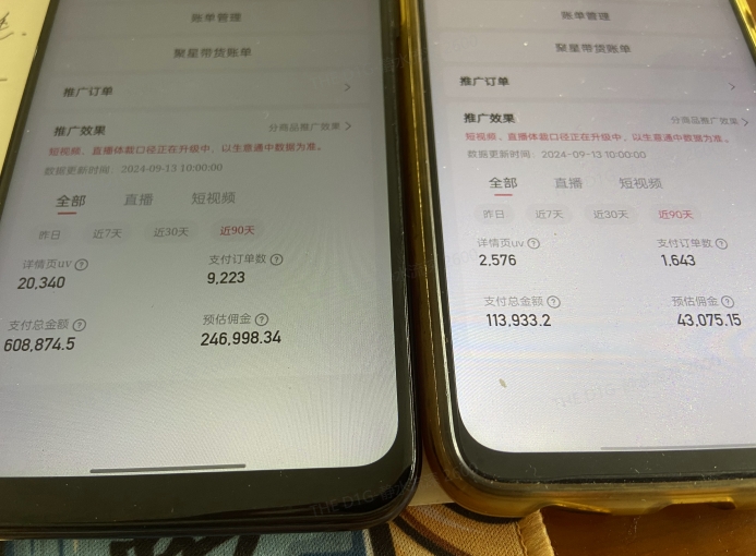 快手口播无人数字人带货，快手直播带货仍然大有可为!-学习资源库