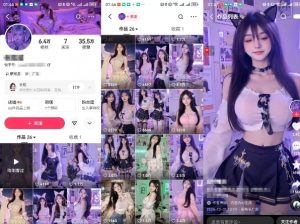 云天AI美女6.0:颜值美女热舞短视频教程-学习资源库